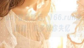 登录过后，166.run绝对是无底洞，瓜多到你失忆