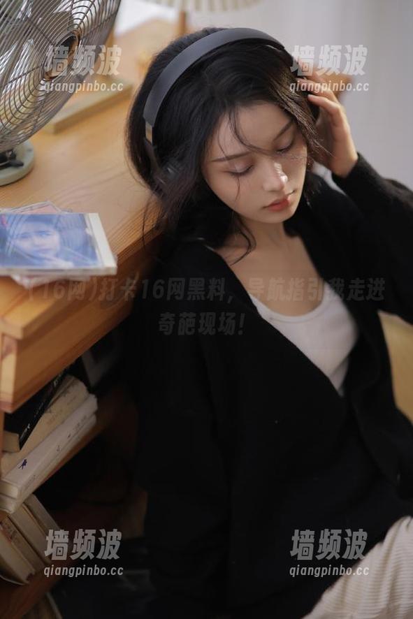 打卡16网黑料，导航指引我走进奇葩现场！