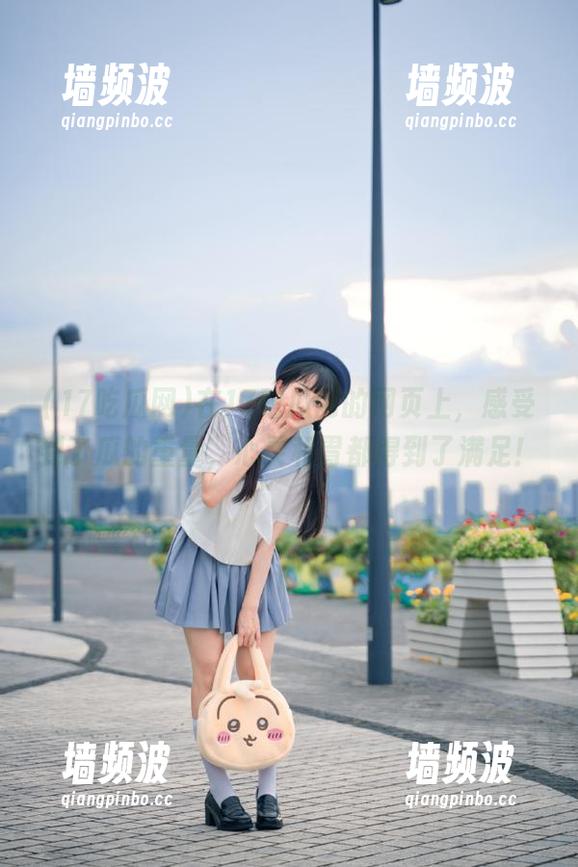 17吃瓜网 在17吃瓜网的网页上,感受到了瓜的重量,心灵和胃都得到了满足!