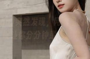 突然发现，网页里的455fun能让你分分钟脱离现实！