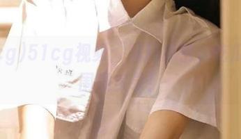 51cg视频：黑料解密，吃瓜人的围观实录！