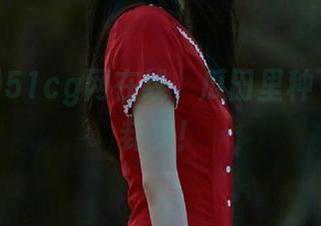51cg网在线，瓜田里种下你的八卦梦！