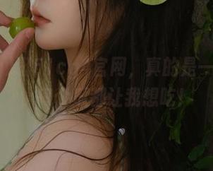 逛51cg4官网，真的是一言难尽，每个瓜都让我想吃！
