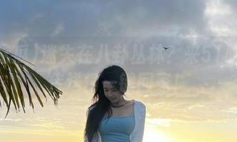 迷失在八卦丛林？来51吃瓜的传送门一键回家！