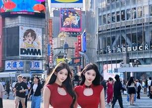 你要的都是新鲜事！快来91吃瓜网传送门，站得高才能看得远！