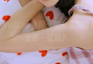 fuli.su官网：哪些瓜吃得更酸，值得一试吗？