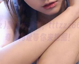 黑料大派对，tttzzz668.su的奇妙网址等你来挖掘！