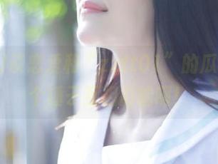 谈恋爱和“zztt01”的瓜，永远个锤子互相影响啊！