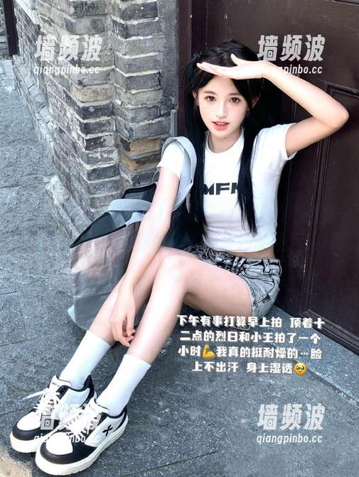 只有“zztt黑料不打烊11”app能带你体验这种奇妙的脏污旅程。
