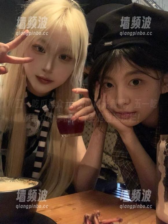 朝阳的阳光刺眼，五一吃瓜群众分享的八卦更是没遮没拦！