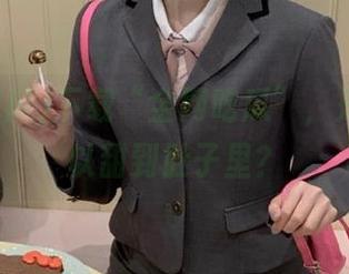 下载“全网吃瓜”，是不是可以甜到肚子里？