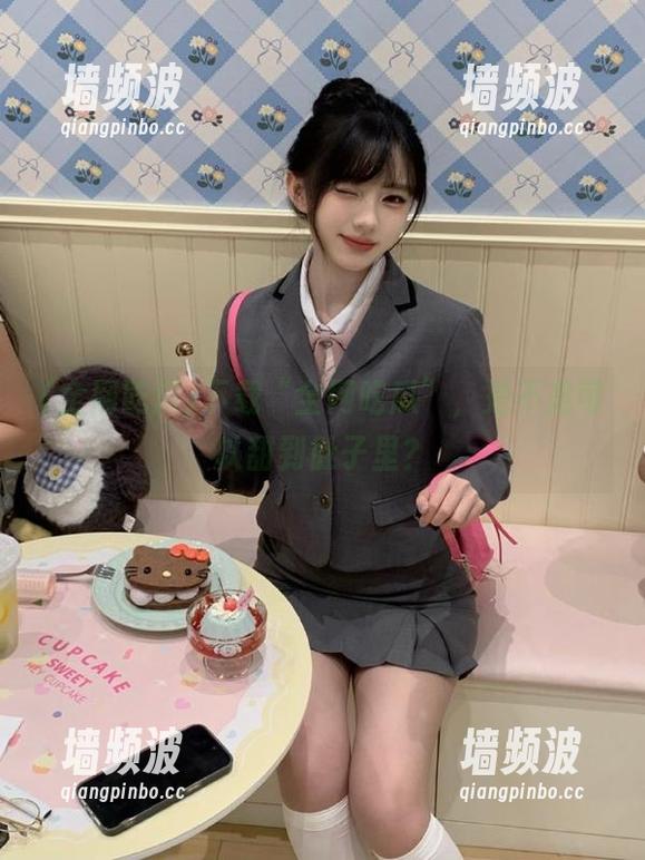 全网吃瓜 下载“全网吃瓜”,是不是可以甜到肚子里?