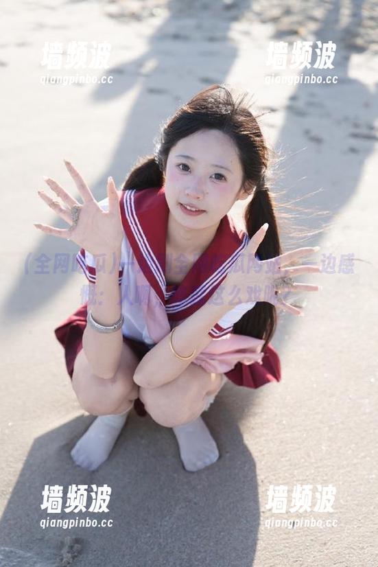 一边刷全网吃瓜网站，一边感慨：人啊，咋就这么戏呢？
