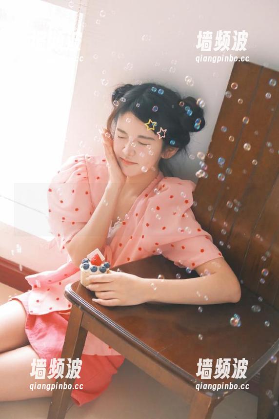 黑料如恒星，永久闪耀在吃瓜517的夜空！