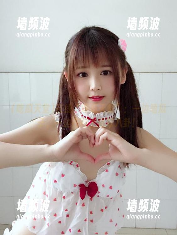 吃瓜天堂 在线“吃瓜天堂”:一边嗑瓜子,一边在网上痛骂八卦!