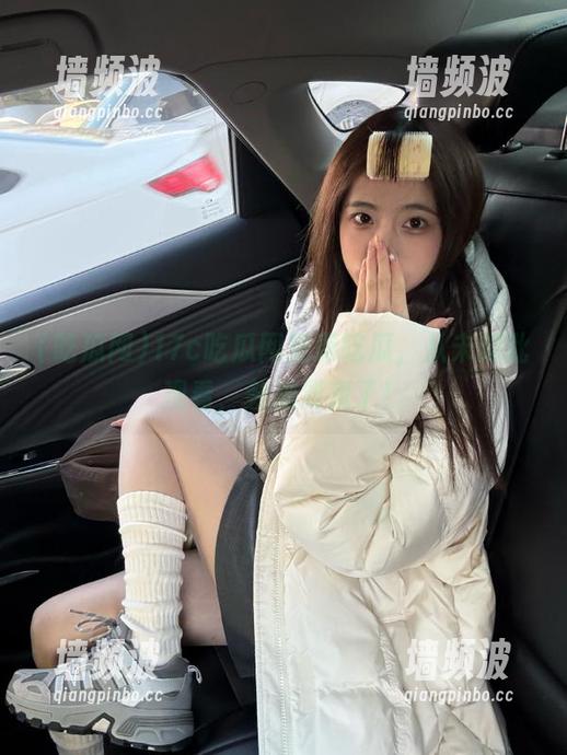 吃瓜网 17c吃瓜网免费吃瓜,从未如此观看,刺激到我了!