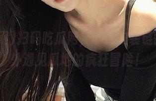 扫码吃瓜网，下载安装链接，意外遇见瓜地的疯狂冒险！