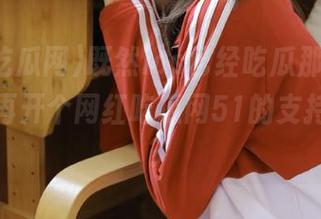 既然ios已经吃瓜那么久，要不要再开个网红吃瓜网51的支持小分队？