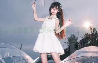 ios也要加入黑料不打烊，下载后追剧不止步！