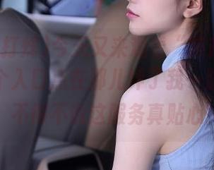 今天又来观看“黑料不打烊”，那个入口点在那儿绊了我一脚，哈哈，不得不说这服务真贴心！