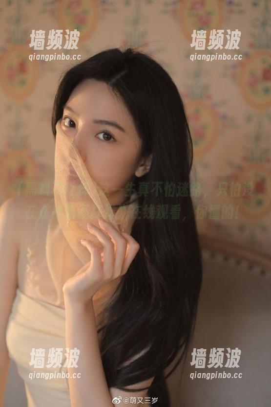 黑料不打烊 这一生真不怕迷路,只怕没在《黑料不打烊》在线观看,你懂的!