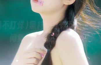 黑料不打烊下载，打开一瞬间竟然让我想到小白兔？