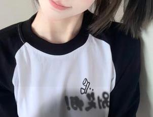 你信不信？黑料不打烊发布的“正能量”内容，让我没胃口了！