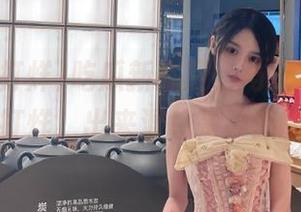 吃瓜新态度，马上下载黑料不打烊，出来混总是要还的！