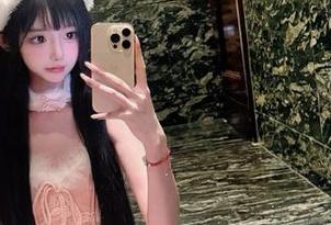 zztt15.su黑料不打烊苹果版，入口可是个迷，进去前需谨慎哦