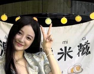 看看黑料吃瓜网51官网，心跳加速的那一瞬。