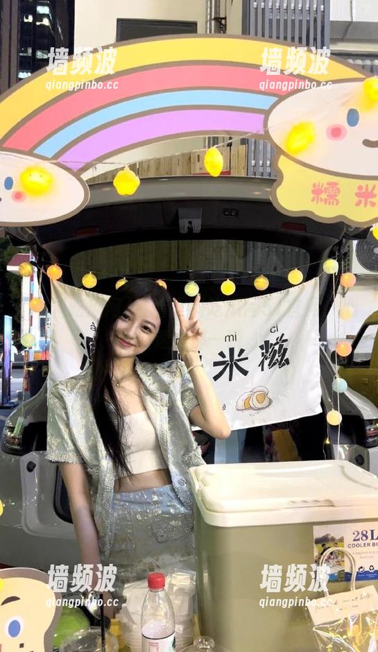 看看黑料吃瓜网51官网，心跳加速的那一瞬。