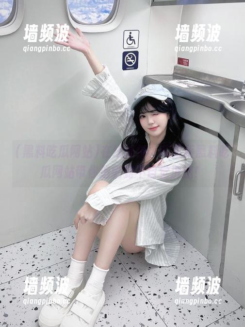 在线抓捕，苹果版黑料吃瓜网站带你追剧到不自觉沉迷！
