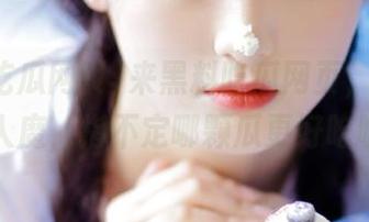 来黑料吃瓜网页，吃到走火入魔，指不定哪颗瓜更好吃呢？