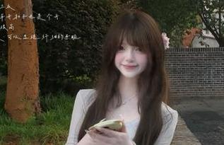 在线解锁网红黑料，黑料正能量2442和你想象的不一样！