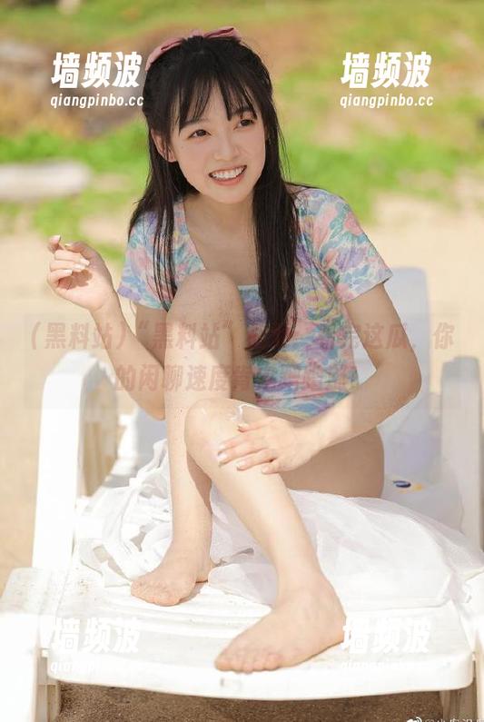 黑料站 “黑料站”视频:看完这瓜,你的闲聊速度肯定蹭蹭涨!