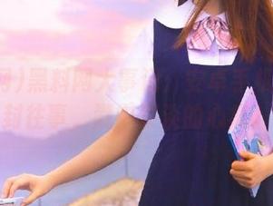 黑料网大事记：安卓手机里的尘封往事，戳中淡淡的心痛。
