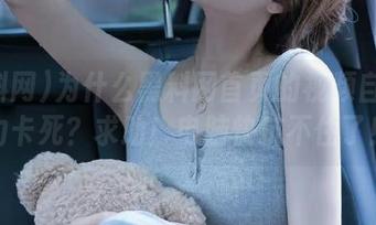 为什么黑料网首页的视频自动发力卡死？求助！电脑快抗不住了！